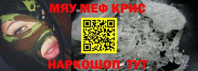скорость mdpv Комсомольск-на-Амуре