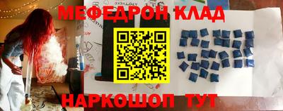 ALPHA PVP Конаково