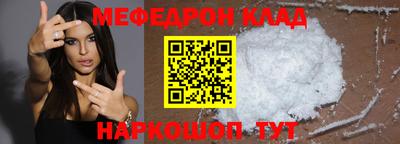 MDMA Premium VHQ Коммунар