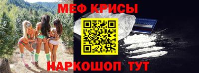 ALPHA PVP Конаково