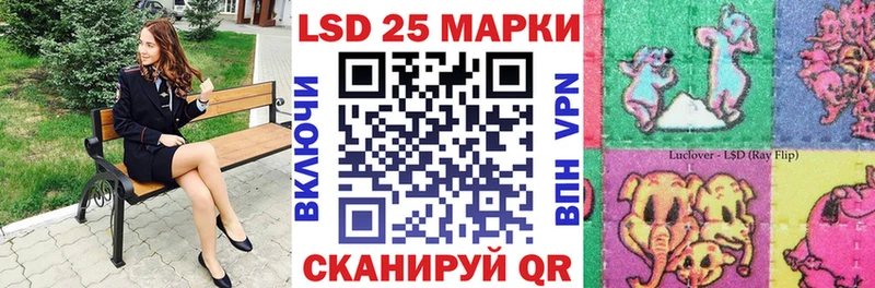 закладки  Новосибирск  blacksprut как зайти  Наркотические марки 1,8мг 